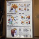 신세계백화점하남 지하1층 이미지