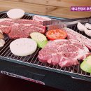 디바모텔 이미지