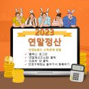닥터글라스안경콘택트 이미지