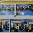 아리랑당구클럽 이미지