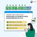 채움PC 이미지