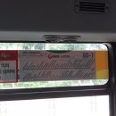 목련마을1단지.하탑중학교.중탑동사거리 이미지