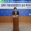 경남제유