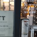 윤쌤의 바른PT 이미지