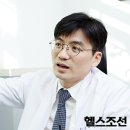 다남재활의학과의원 이미지