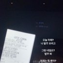 농성1동 행정복지센터 이미지