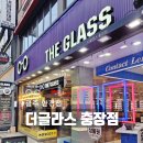 *****6146 | 광주 가메만넨 9916 매장 방문 후 실착 후기