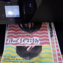 바디메오안경 이미지