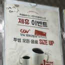 주식회사 지오하우스 이미지