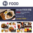 탑플레이스pc 의정부신시가지점 | 의정부역 PC방 청결함이 가득한 탑플레이스 PC방 의정부신시가지점