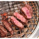 우리소 삼성본점 | 삼성역맛집 우리소 삼성본점 맛난 후기