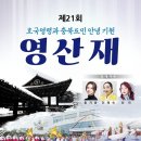 증평종합스포츠센터 이미지