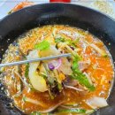 참좋은신안횟집 이미지