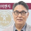 피엔케이산업주