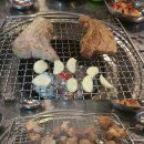 16번출구칼삼겹 이미지