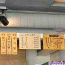경포고등학교 내 | 내가 생각하는 강릉맛집 넘버원! 강릉유환식당 대게 홍게 간장게장 맛집! 안목해변맛집