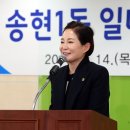 송현동‘든·들 행복빌리지’조성사업 이미지