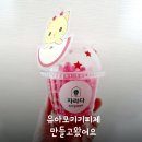 자라다창의영재센터 - 양산시 증산역로 163 | 자라다창의영재센터