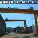 (주)에스에이치산업 이미지