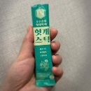 마동-43 | 안동 송현동 이모카세 [ 밥소당 ] 솔찍후기