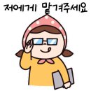창현인테리어 네이버블로그