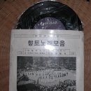 주문2리 이미지