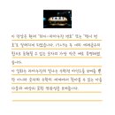 에이디수학학원