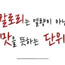 돈터