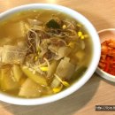 광성교회 앞 이미지