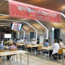 에이치플러스 이미지