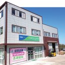 김해축협동물병원 이미지