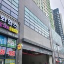 아이세이버안경 각화점 이미지