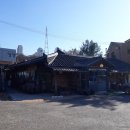 회화나무전통밥집 이미지