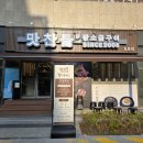 성북-길음-3236 이미지