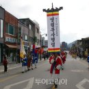 장릉 이미지