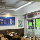 24시통영굴국밥전문점 | 수영역 맛집 횟집 석화찜 맛있는 신통영굴국밥 재방문 후기
