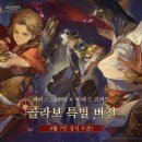 타임스텐드포장센타 이미지