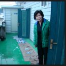 새만금민박 이미지