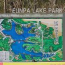 삽교호 호수공원 파크골프장 | ⛳ 전북 군산 은파호수공원 파크골프장! 도심 속 호수뷰 힐링 스포츠