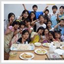 동화요리교실 이미지