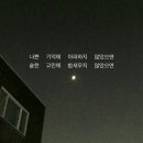 해바라기분식 이미지