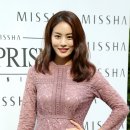 라움미샤