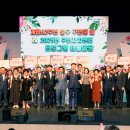 중구청 주민자치 프로그램 이미지