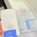 (주)대아울릉리조트 이미지
