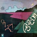 산꼭대기올라가 이미지