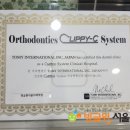 산타클로스치과의원 이미지