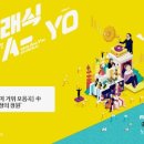 라벨 어미거위 이미지