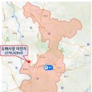 축산물시장(2) 이미지