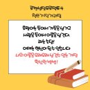 트윙클컴퍼니 네이버블로그