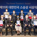 공주여자중학교 이미지